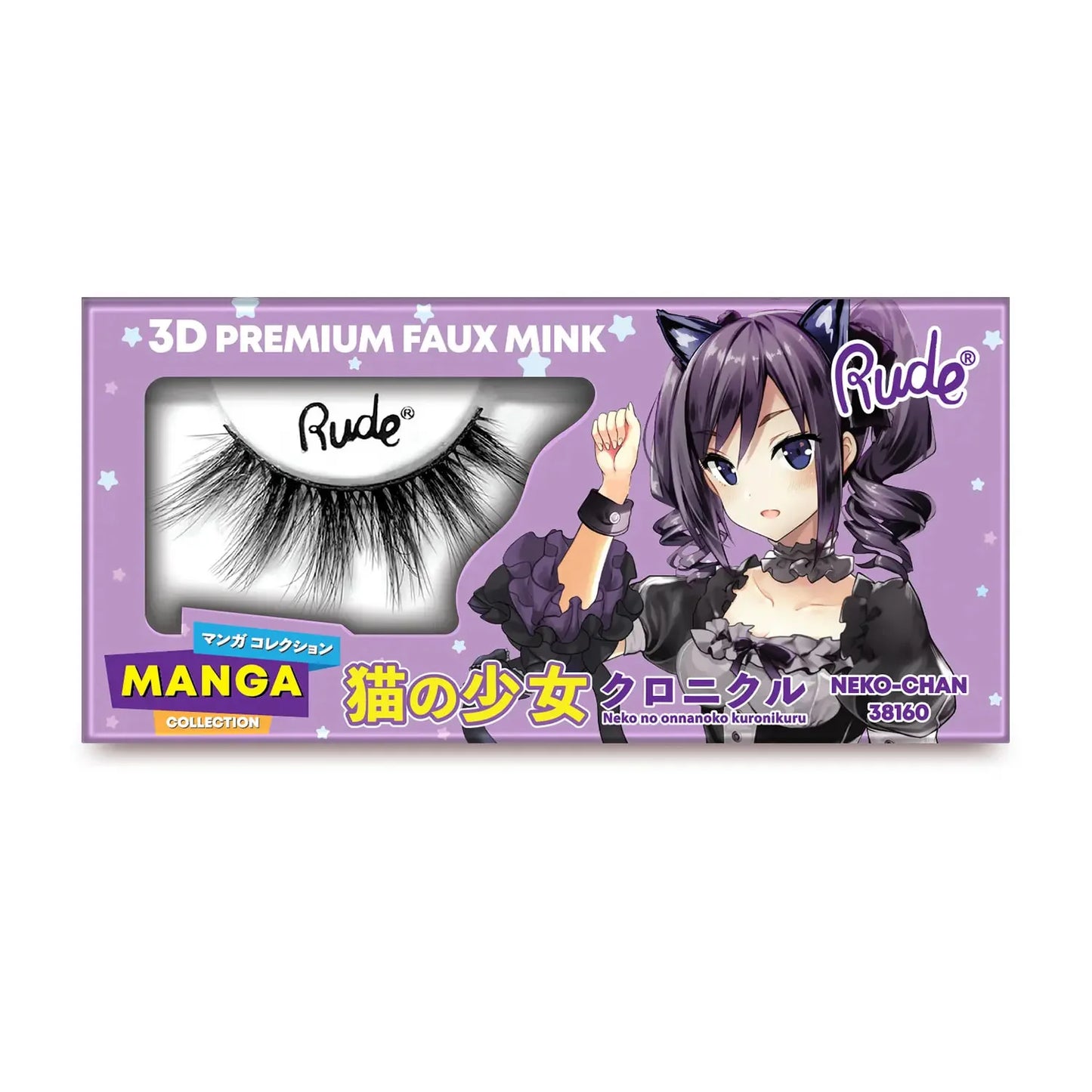 Manga 3D Faux Mink Lashes Kirei-Sama